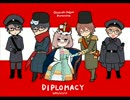 poezさんＧＭ・13日組　#実況者ディプロマシー　その32【ブンブン視点】