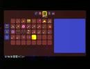 【テラリア】日刊・テラリア実況　その９０９【公式企画参加】