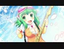 【GUMI V4】MONGOL800/小さな恋のうた【自作オケカバー】