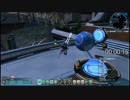 【PSO2】アークスボール0:22　FiHu