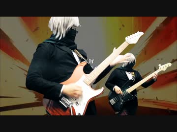 【ギター・ベース】ワンパンマンOP【弾いたらやばい】