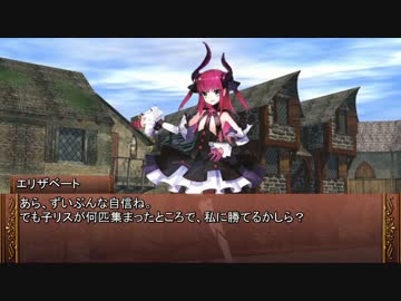 【卓m@s】ロングソード＋１０！１０－３【SW2.0】