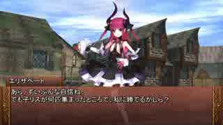 【卓m@s】ロングソード＋１０！１０－３【SW2.0】