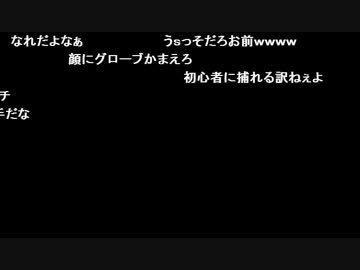 うんこちゃんの走り方を見た高田健志の反応