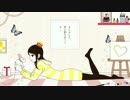 君色に染まる【むっぽ】