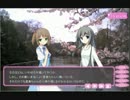 【げっと☆おん】和風、ツンデレ？喫茶店【実況】part23
