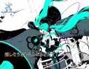 「恋は戦争」を鼻声で歌ってみた