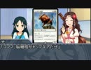 【モバマス】電波デッキを作ろう  その21【MTG】