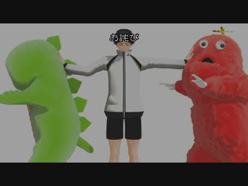 【ハイキュー!!】烏野一年生+αのワンナイト人狼　出張版その2