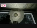【親子でまったり実況】 父と娘の THE LAST OF US REMASTERED #12