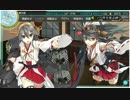 開発建造縛りで艦これ実況プレイ【Part9】
