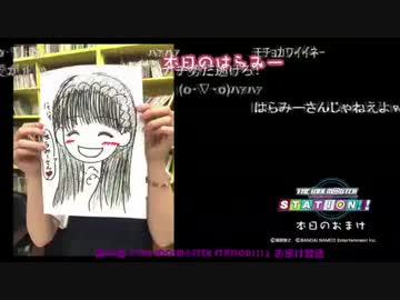 もちょガチ勢【クッション＆姿見】