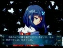 【実況】アカイイト【PART90】