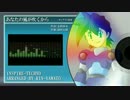 【アレンジ】あなたの風が吹くから【ロックマンDASH】