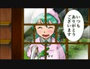 【初音ミク】初音ミクの行商【オリジナルPV】