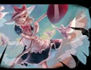 東方アレンジ　蜉蝣(原曲　東方夢時空より　夢消失）