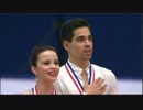 2015 CoC アイスダンス表彰式