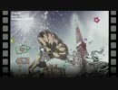 希少種の民が　HERE 歌ってみました。