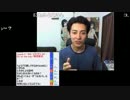 【NER】 女にモテたい（切実） 4/11
