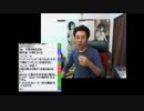 【NER】 女にモテたい（切実） 9/11