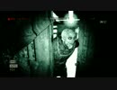 Outlastを実況したけど怖すぎてクリアできる気がしない　その14