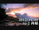 ショートサーキット出張版読み上げ動画889nico.mp4