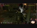 【ゆっくり実況】Dungeons & Darkness part.8