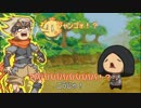 ボクタイで遊ぼう！ パート２【ここからカオス】.mp4