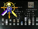 【VIPRPG】 スター・ライト・ロード　途中までプレイ