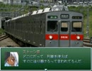 【VIPRPG】 渋滞・ぢ・END