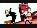 【ペダルMMD】ショタ巻ちゃんがte-yut-teって言うから