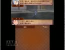 【実況】もしも自分が闇の王子様だったら71「ファイアーエムブレムif」