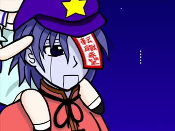 てゐと世間話　その61　- 一方、その頃2 -