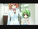 夢見奏　ぼくのゆめみるみらい　ストリーミング版　part2