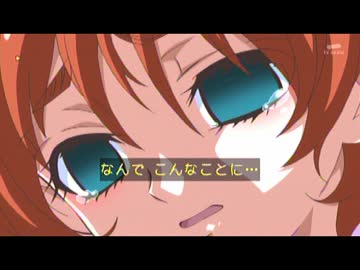 忙しい人のためのGo!プリンセスプリキュア　第39話