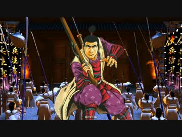 【戦国大戦】 ここに＼ここにいるぞ！／がいるぞ！其ノ３２