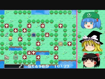 【ゆっくり実況】30秒で駆け抜けろ！【暴君ツインテール】
