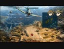 【WoWs】金剛で出撃デースその5