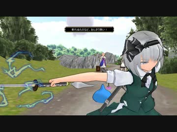 【東方MMD】幻想の幻想郷~幻想入り~