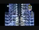 第12回SASUKE 朝岡弘行 #72
