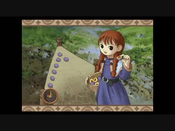 【ようこそ　ひつじ村】盗っ人とライバル【第１８羊】