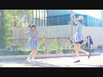【ちゅいとわた】drop pop candyを踊ってみた【☀】