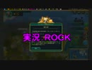 【実況】私のCivilizationV⊿21