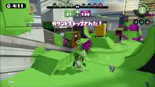 【#スプラトゥーン】iOS主催第4回チーム対抗　1回戦目【さわやかPG】