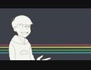 【おそ松さん】罰ゲーム【手描き】