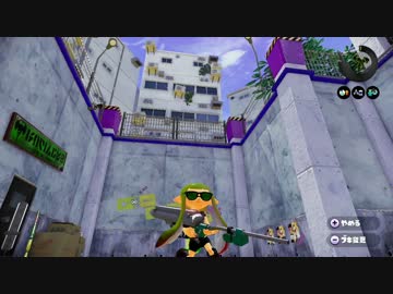 チャージャーのバグ見つけたｗｗｗｗｗｗｗｗｗｗｗｗ