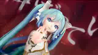 [MMD] FINAL Judgment - TDA China Dress miku