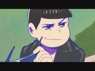 【OP風】おそ松さんで「LOVEマシーン」【MAD】