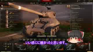 WoT:M4A1 Revalorise　単色スキン改