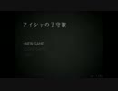 お兄ちゃんに会いたい系女子【前編】